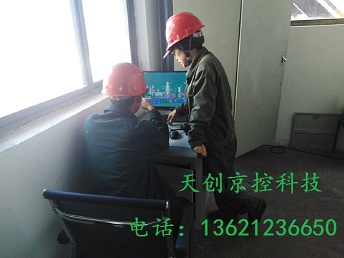 产品名称：云南越钢脱硫自动化控制系统
产品型号：zidonghua
产品规格：diankong